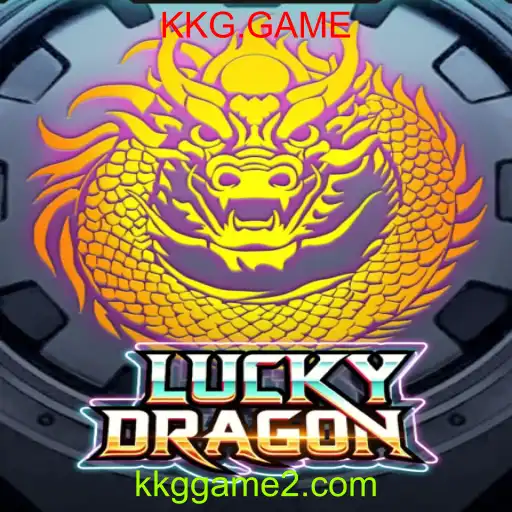 LuckyDragon